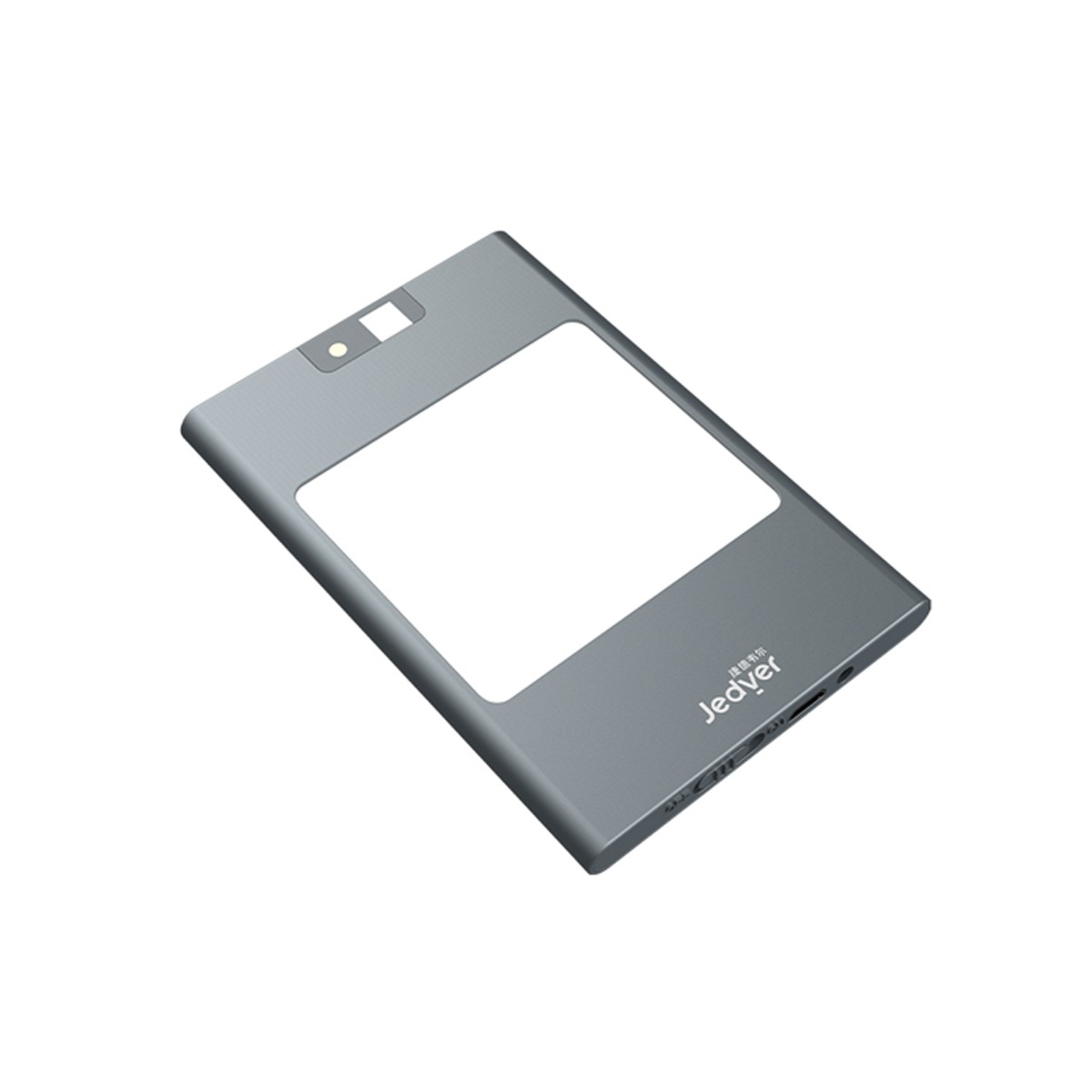 新月·電池?zé)?JL7.06