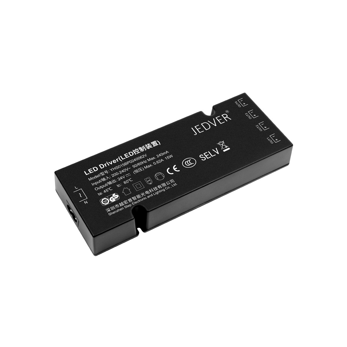 桌面式多口電源15W24V(圖1)