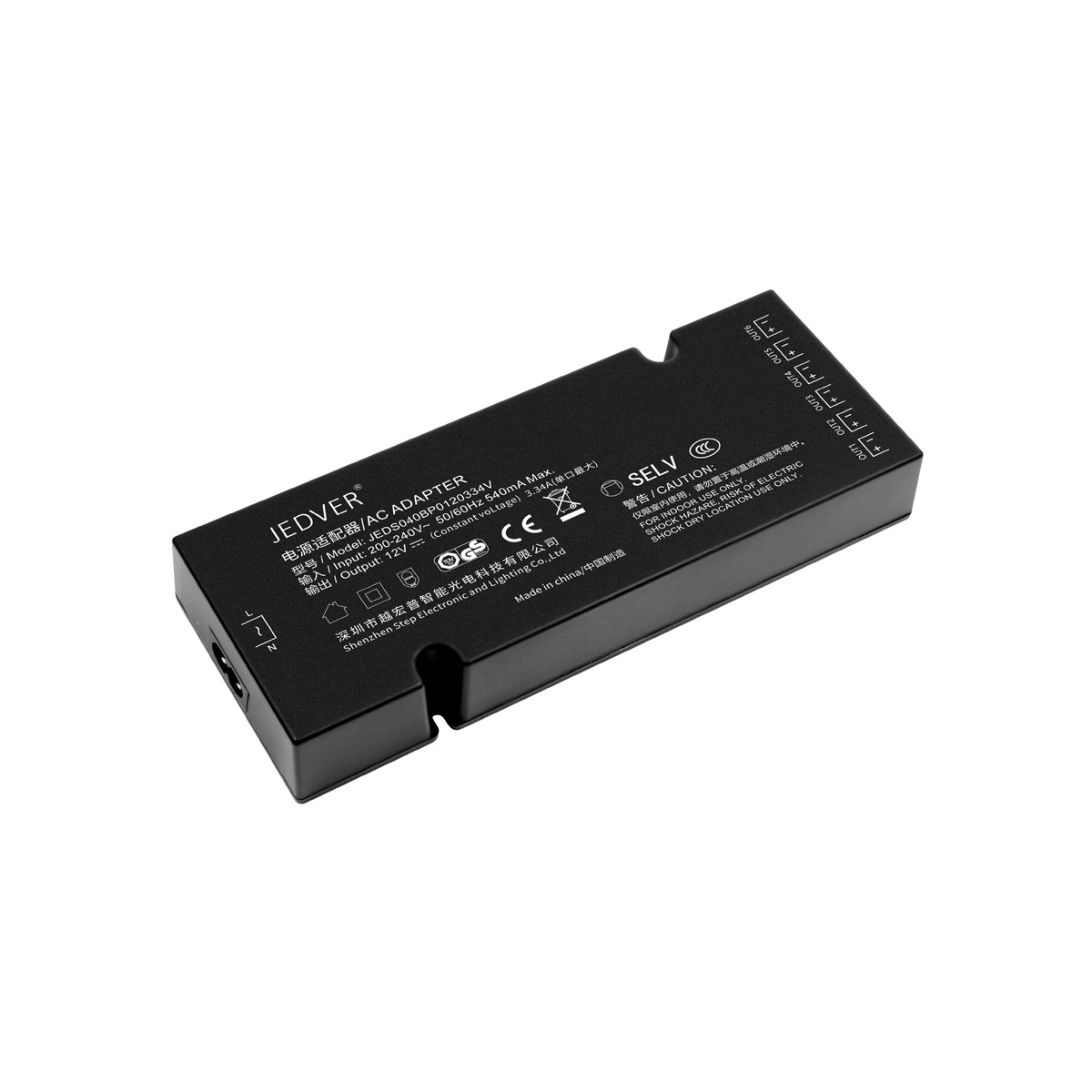 桌面式多口電源40W12V(圖1)