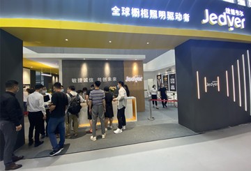 建博會(huì)進(jìn)行中，捷德韋爾展位人氣爆棚