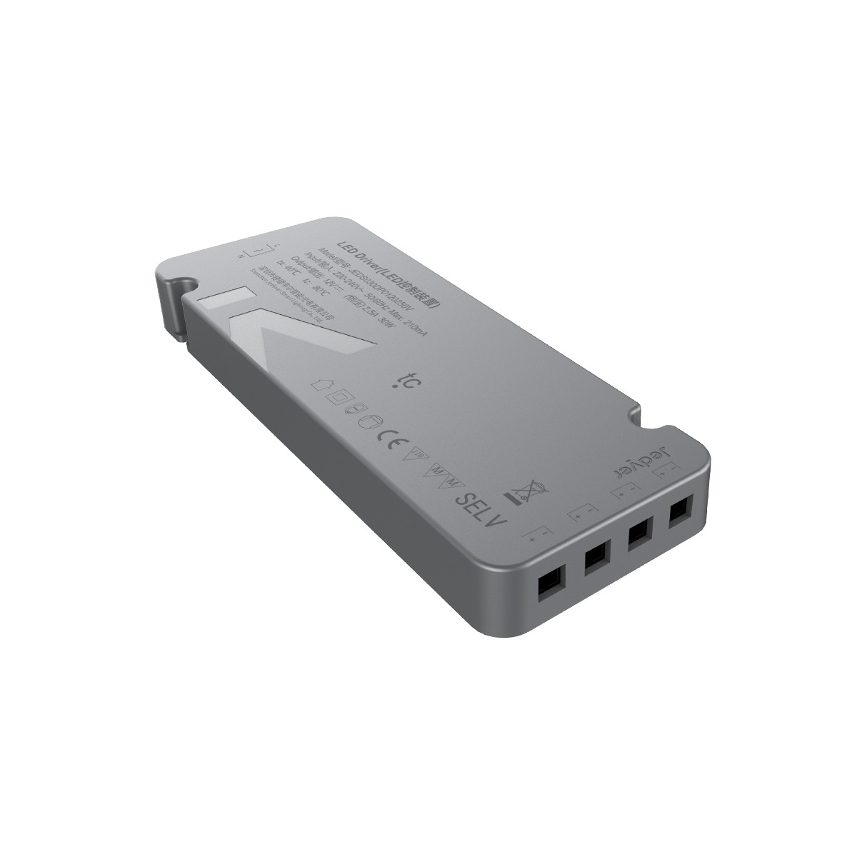 安霸·30W超薄多口電源 JD7.05