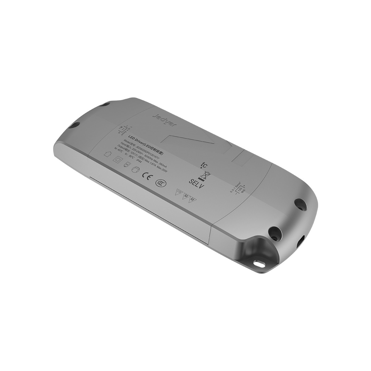 安霸·20W IP44防水電源 JD6.03