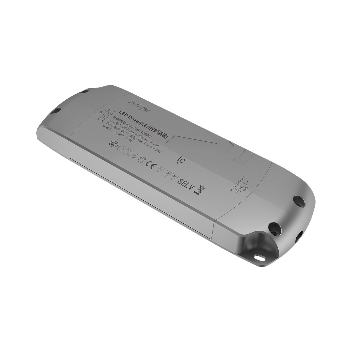 安霸·30W IP44防水電源 JD6.03