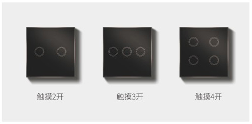 智能無線面板（觸摸4開） JC8.22(圖1)