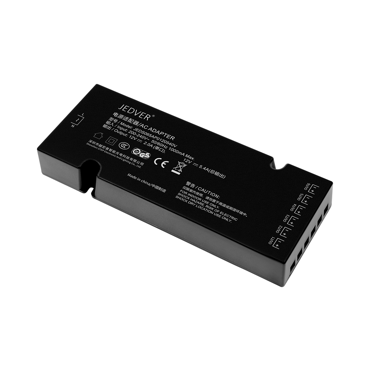 安霸·65W多口電源 JD7.03