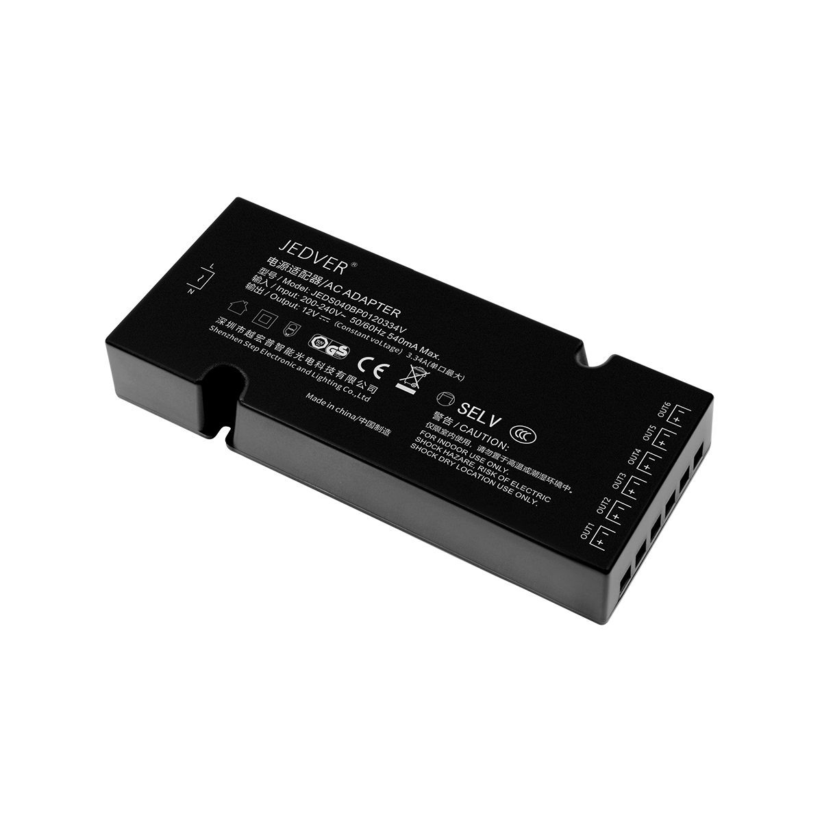 安霸·40W多口電源 JD7.03