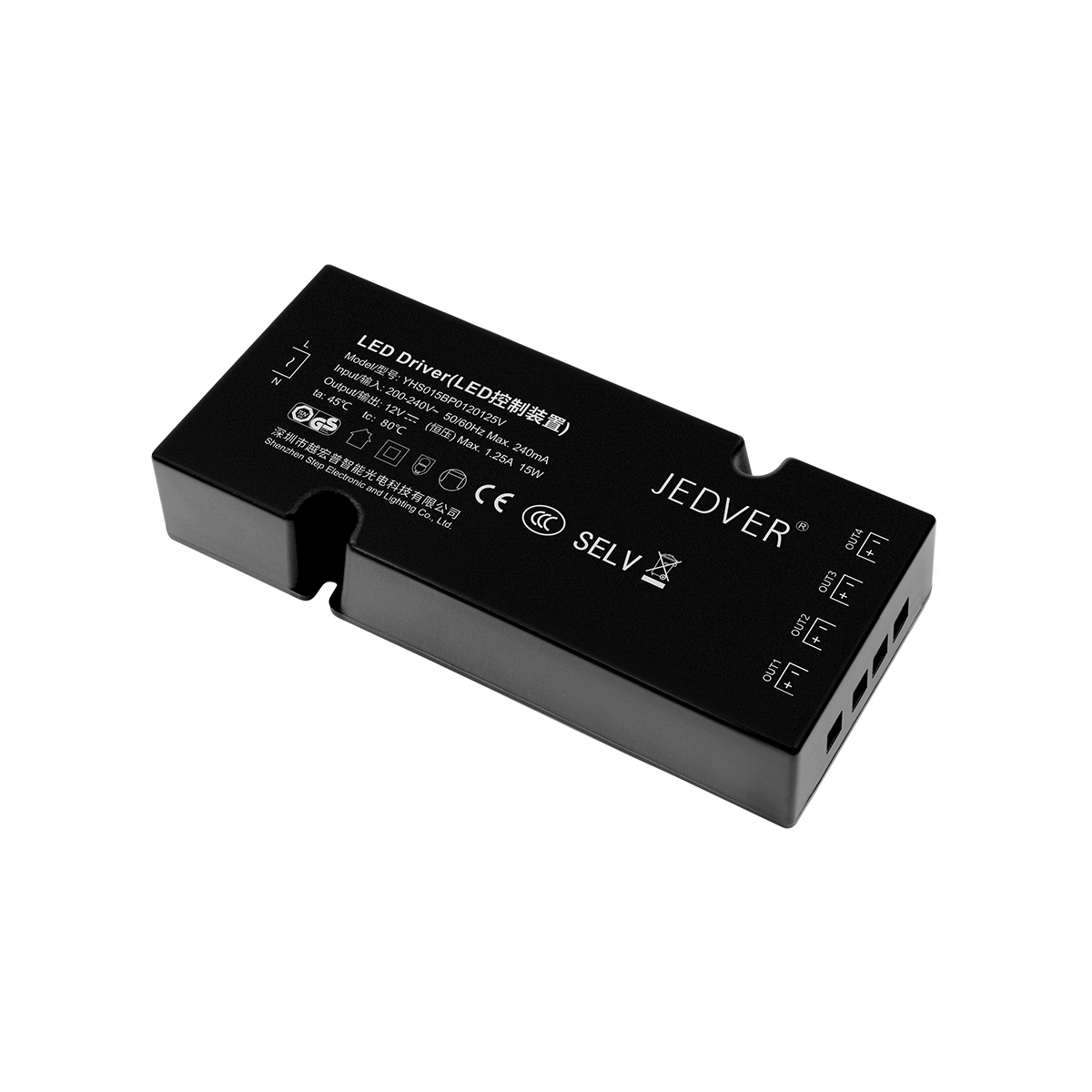 安霸·15W多口電源 JD7.03