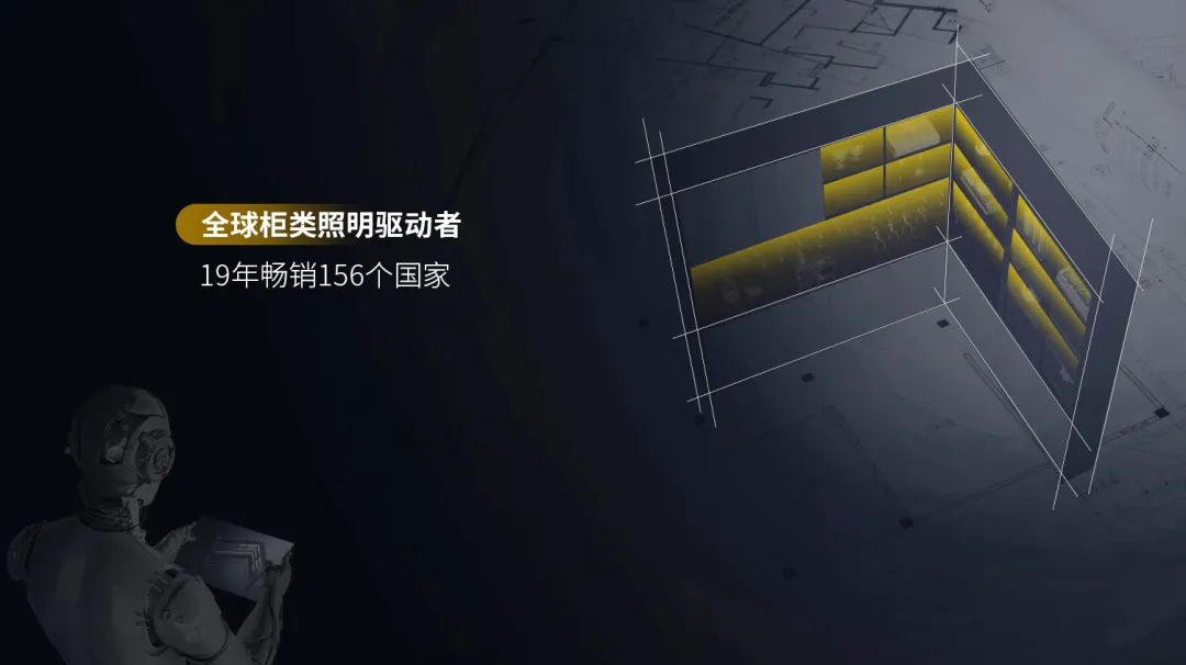 喜報(bào)頻傳！捷德韋爾參與GB國家標(biāo)準(zhǔn)制定!