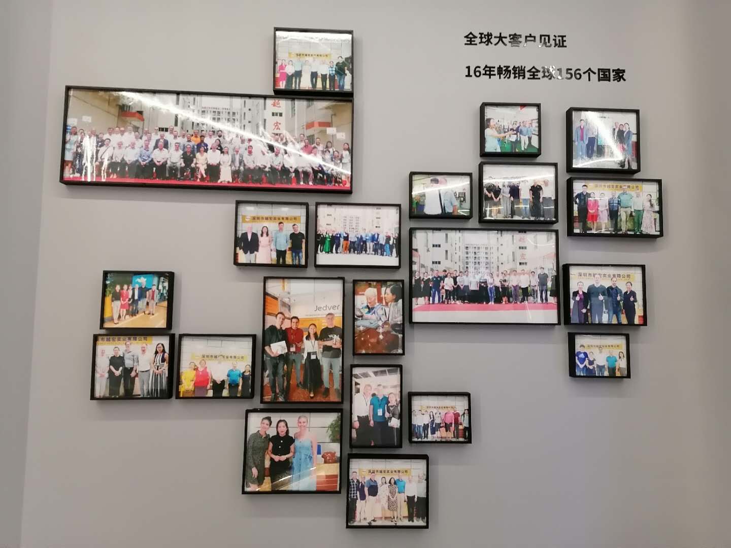 捷德韋爾直播帶你揭開櫥柜燈的奧秘(圖4)