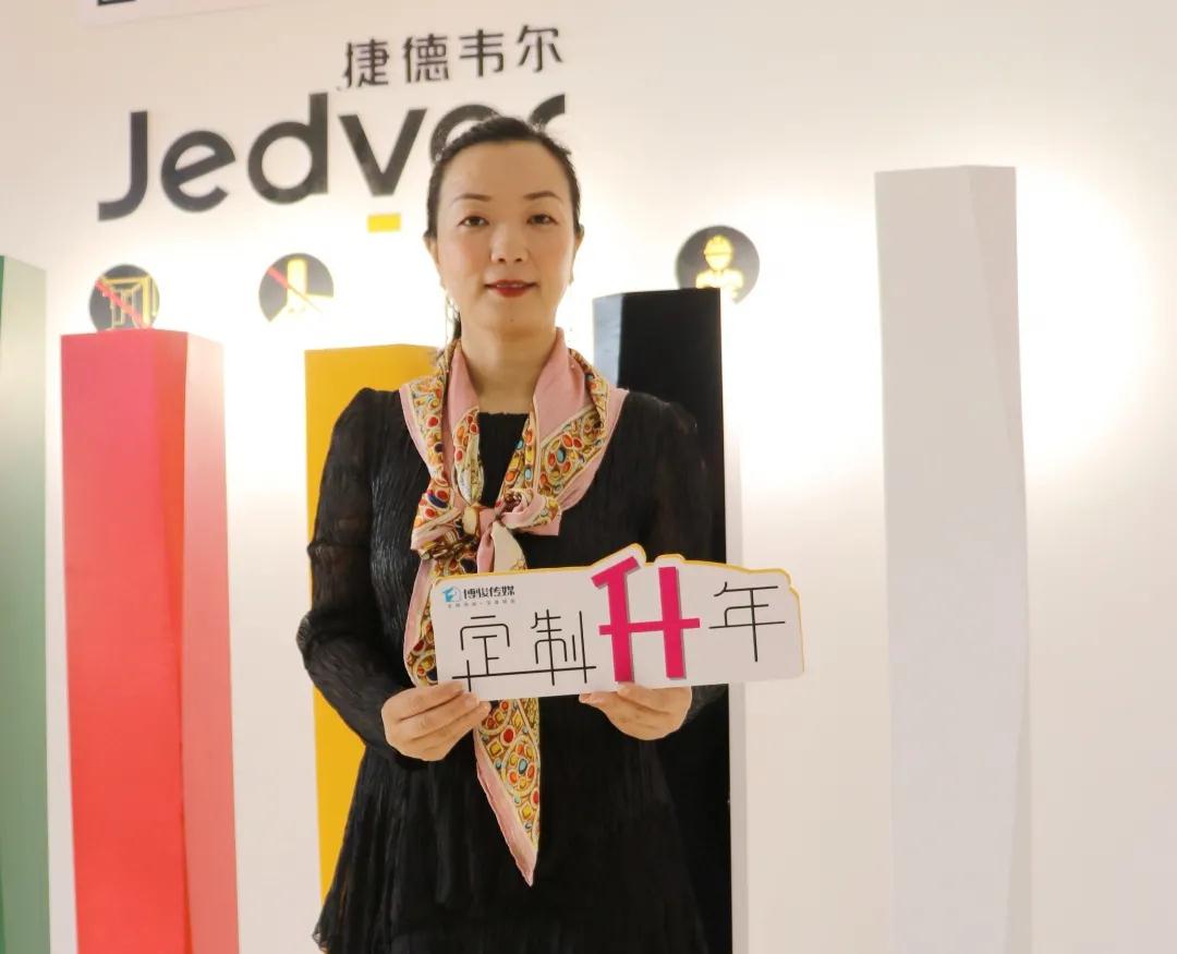 【展會專訪】捷德韋爾劉洋： 聚焦安裝、呈現(xiàn)、維護(hù)的痛點，賦予智能家居更多的創(chuàng)造性